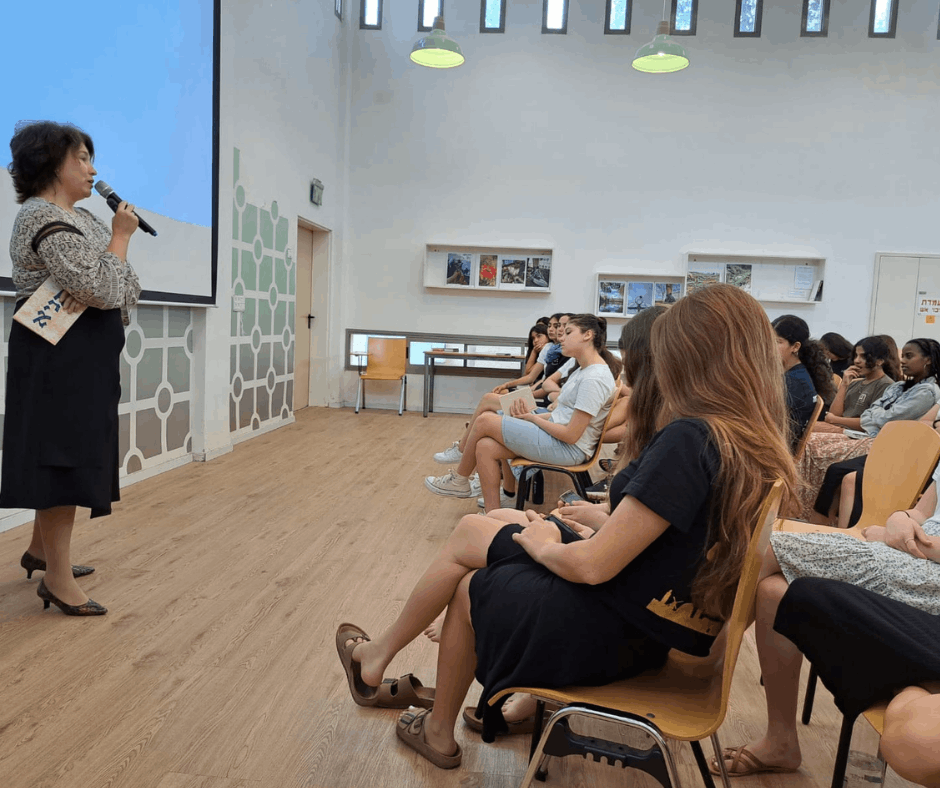 תניא מקרוב מכון לחכמת הגוף והנפש עלייה הגירה גיור העצמה נשית