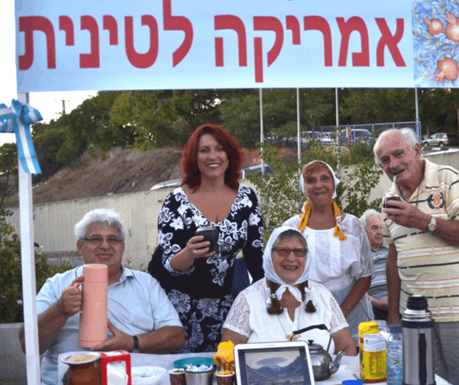 תניא מקרוב מכון לחכמת הגוף והנפש חברה וקהילה גיל השלישי