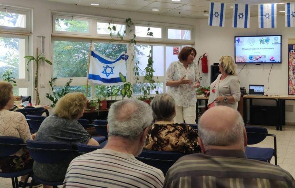 הרצאות